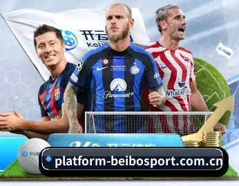 platform-beibosport.com.cn的故事 - 体育资讯内容服务